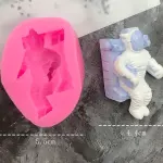 Astronaut Silicone mould Style 2