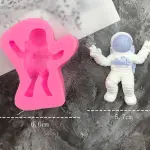 Astronaut Silicone mould Style 1