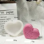 Be Mine Heart silicone mould (75 grams)