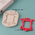 Rectangle carved Frame silicone mould