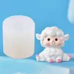 3D Sheep Realistic Silicone mould