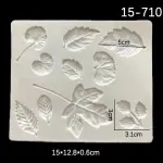Maple Ginko Leaf Branch silicone mould