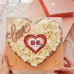 Love Studded Red cake topper STYLE 3