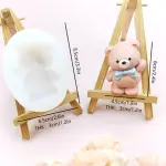 Cute Teddy bear silicone mould Style 2