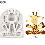 3D Giraffe Animal silicone mould