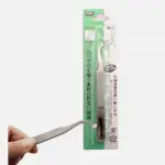 Stainless Steel Tweezer With Very Fine Point Bent Tip Cake Decoration Tools