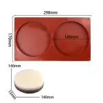 2-Cavity Large Round Disc Silicone Mould