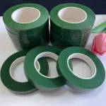 Dark Green Floral tape 18 meters