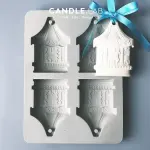 Carousel Theme Aromatherapy Air Outlet Fragrance Wax Tablets Silicone Mould