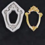Detailed Vintage Frame silicone mould