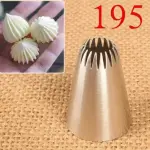 Icing Piping Nozzle - 195