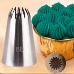 Icing Piping Nozzle â€“ No. 6B