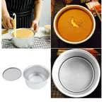 Aluminum Straight Round Cake Push Pan Removable Bottom Cake Mould (12 inch)