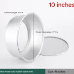 Aluminum Tapered Round Cake Push Pan Removable Bottom Cake Mould (10 inch)