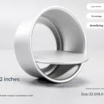 Aluminum Straight Round Cake Push Pan Removable Bottom Cake Mould (12 inch)
