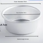Aluminum Round Cake Pan Mould (10 inch)
