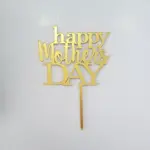 Happy Mothers day cake topper STYLE 20