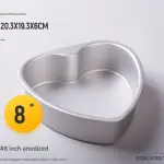 Aluminum Heart Shape Cake Push Pan Removable Bottom Cake Mould (8 inch)