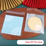 Blue Lace Theme 100pcs Cookie Candy Sleeve (size Large)