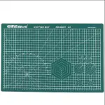 Self Healing 3-Ply Double Sided Durable Non-Slip PVC Cutting Mat Great for Scrapbooking,Quilting,Sewing and all Arts & Crafts Projects - A3 Size