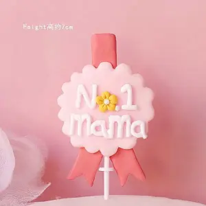 1 pcs No. one Mama Brooch cake topper