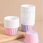 Gradient Colour Aluminum Foil Baking Cups / Muffin Cups (50 pieces)