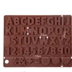 Alphabet Upper case Silicone Mould Style 3