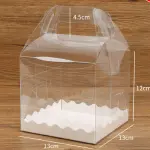 1 Pcs Transparent cake Box with Tray (13 x 13 X 12 cm )