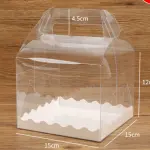 1 Pcs Transparent cake Box with Tray (15 x 15 X 12 cm )