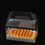 1 Pcs Transparent cake Box with Tray (16 x 9 X 8 cm )