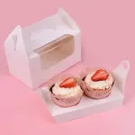 2/4/6/12 cavity Cup cake Box with handle and separate cup tray - 2 cavity