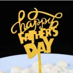 Happy Fathers day cake topper Style 2 - Gold