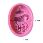 Carousel Horse Merry-Go-Round Silicone Mould