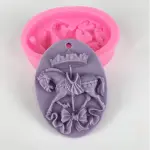 Carousel Horse Merry-Go-Round Silicone Mould