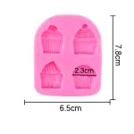 4 Cavity Cupcake theme silicone mould