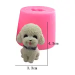 3D Cute Dog silicone mould