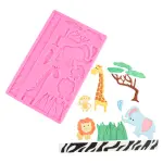 Jungle theme Cute animal mould theme silicone mould