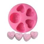 Deep Love Heart Silicone Mould