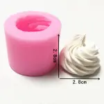 3D Swirl Ice Cream silicone mould