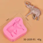 Large Elephant silicone mould Style 2