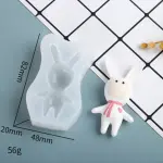 3D Cute Bunny Rabbit Silicone Mould