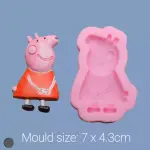 1 Cavity Peppa Pig cartoon silicone mould style 2