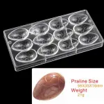 21 Cavity Easter Egg Shape Polycarbonate Chocolate Mould