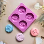 4 Cavity Dual face Sun and Moon theme Silicone Mould