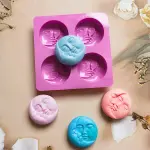 4 Cavity Dual face Sun and Moon theme Silicone Mould