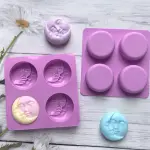 4 Cavity Dual face Sun and Moon theme Silicone Mould