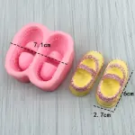 3D Detailed baby Shoes Design DIY Silicone Mould