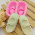 3D Detailed baby Shoes Design DIY Silicone Mould