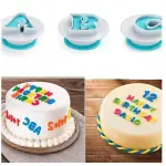 Upper Case Alphabets Cookie Cutter