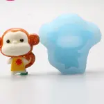 Cute Monkey animal silicone mould Style 2